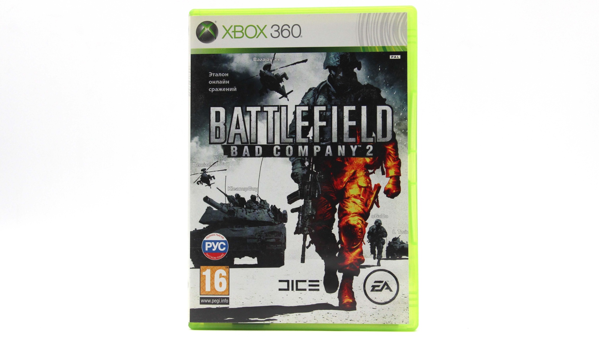 Купить игру Battlefield Bad Company 2 (Xbox 360, Новый, Русский язык),  низкая цена, скидки - Game Port