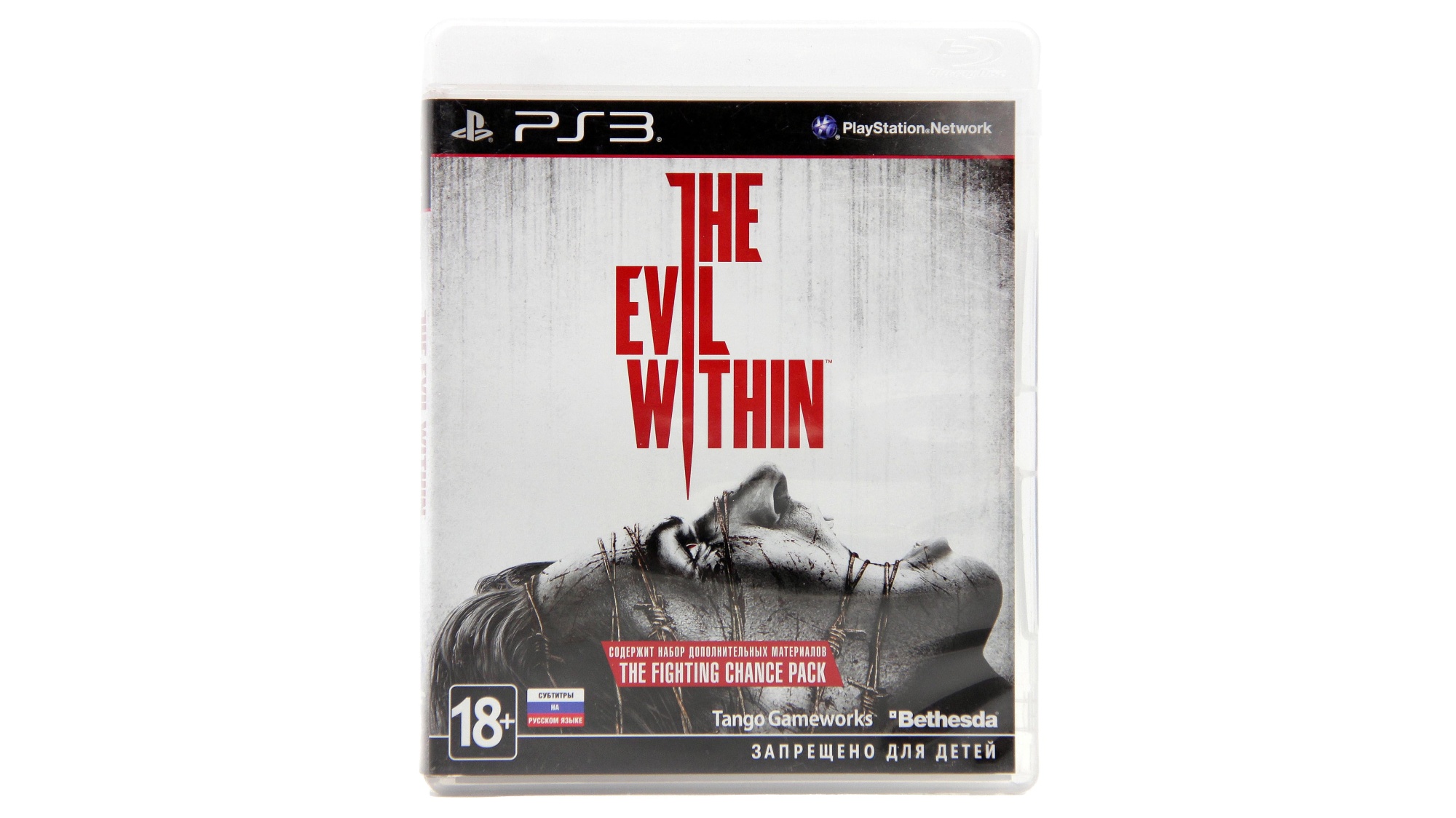 The evil within ps3