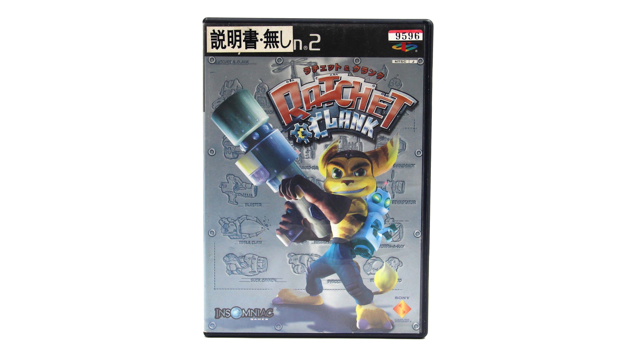 Купить игру Ratchet & Clank для PS2 (NTSC-J), низкая цена, скидки - Game  Port