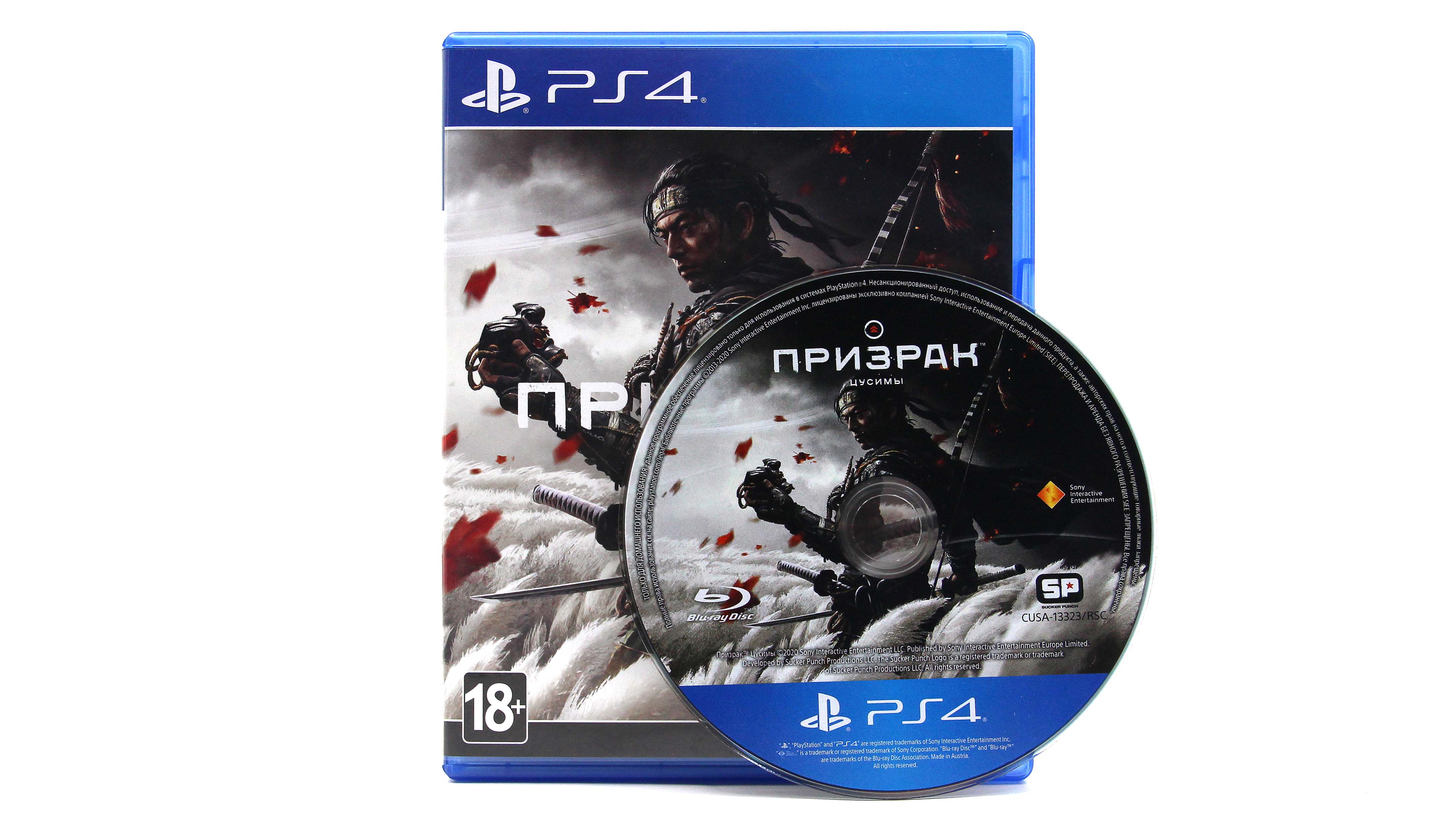 Купить игру Ghost of Tsushima (Призрак Цусимы) (PS4/PS5), низкая цена,  скидки - Game Port