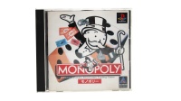 Monopoly (PS1, NTSC-J)
