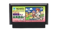 Nekketsu Downtown Special Kunio-Kun (Nintendo Famicom ,без коробки)