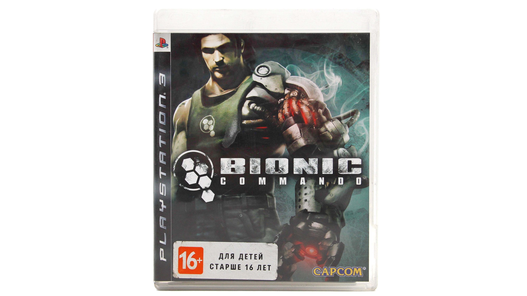 Bionic Commando ps3. Bionic Commando (игра, 2009). Бурлак Бионик Коммандо.