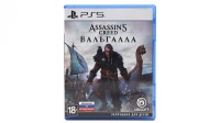Assassin’s Creed Вальгалла (PS5)