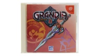 Grandia 2(II) (Sega Dreamcast, NTSC-J)