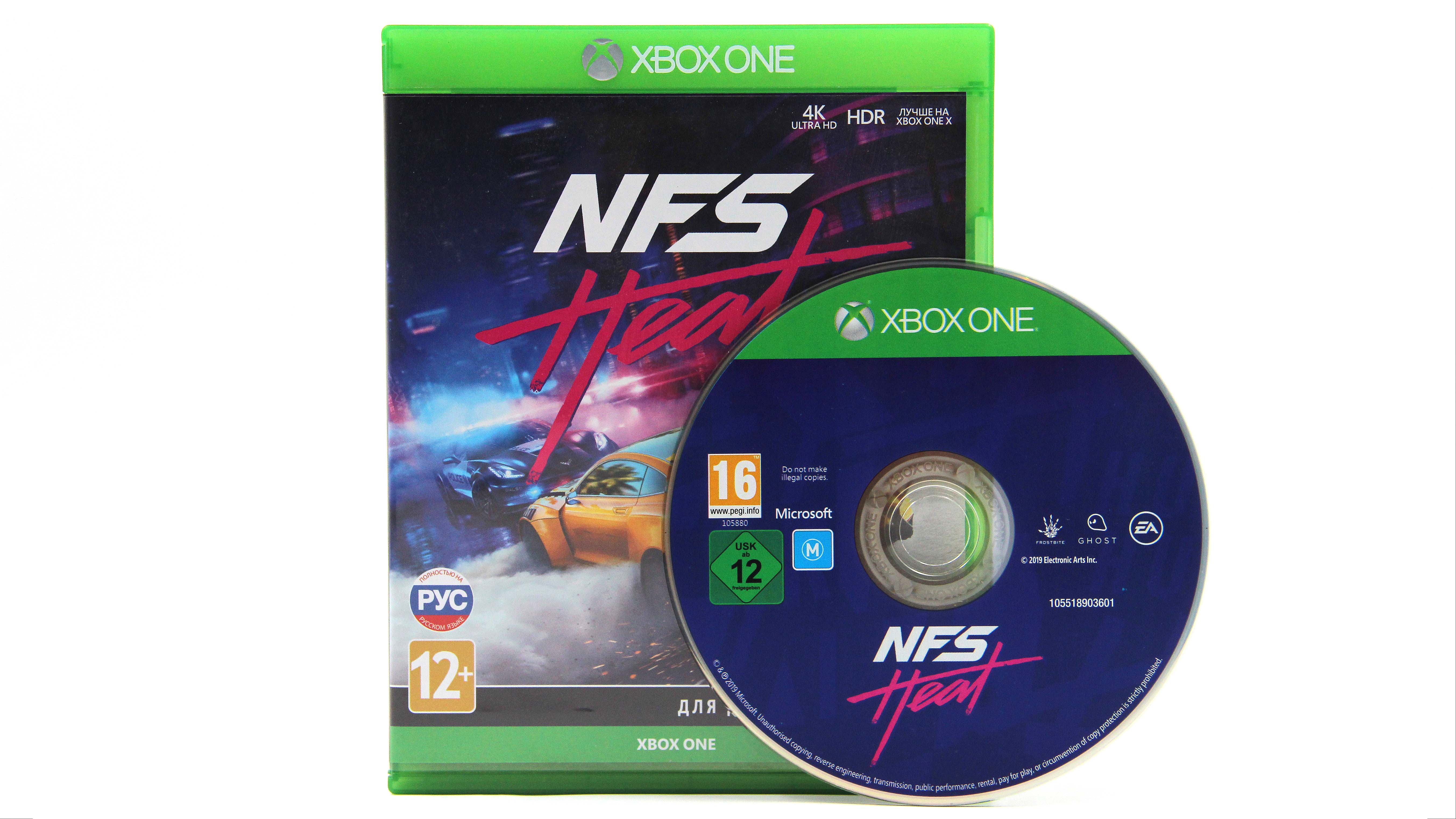 Need for speed heat deluxe edition купить ключ steam фото 74