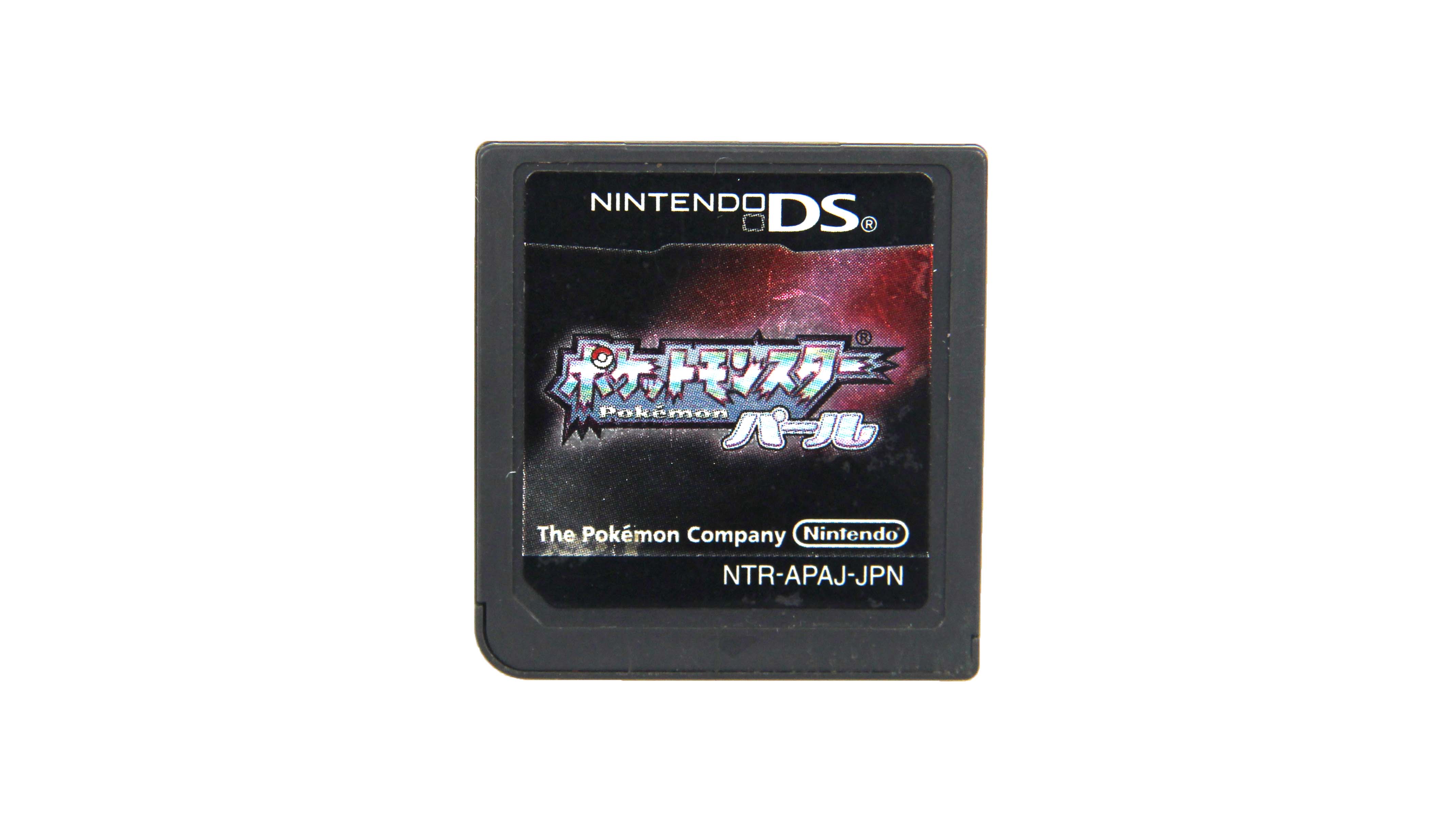 Купить игру Pokemon Pearl Version для Nintendo DS, низкая цена, скидки -  Game Port