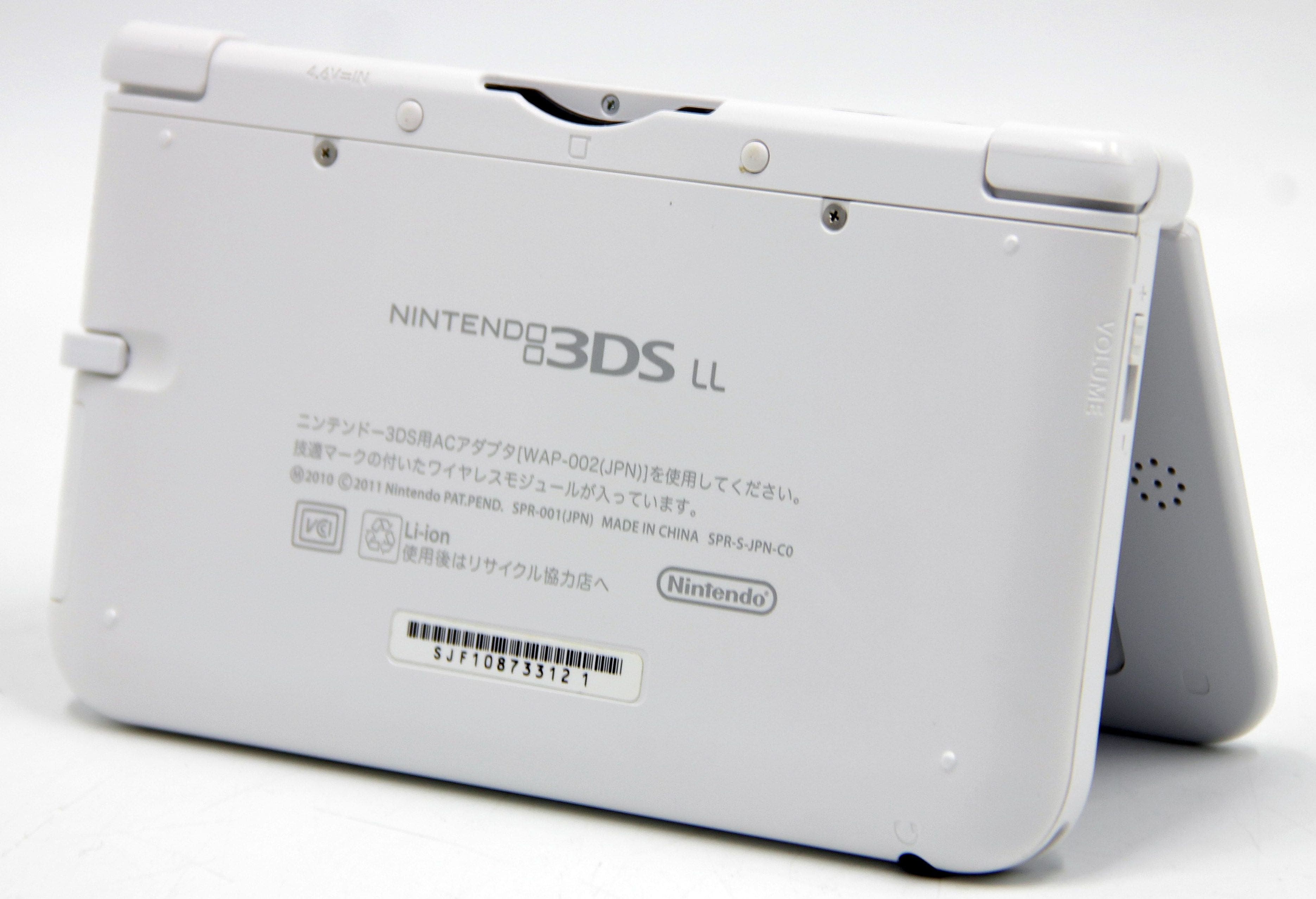 Купить Игровая приставка Nintendo 3DS LL 128 Gb White В коробке, цена