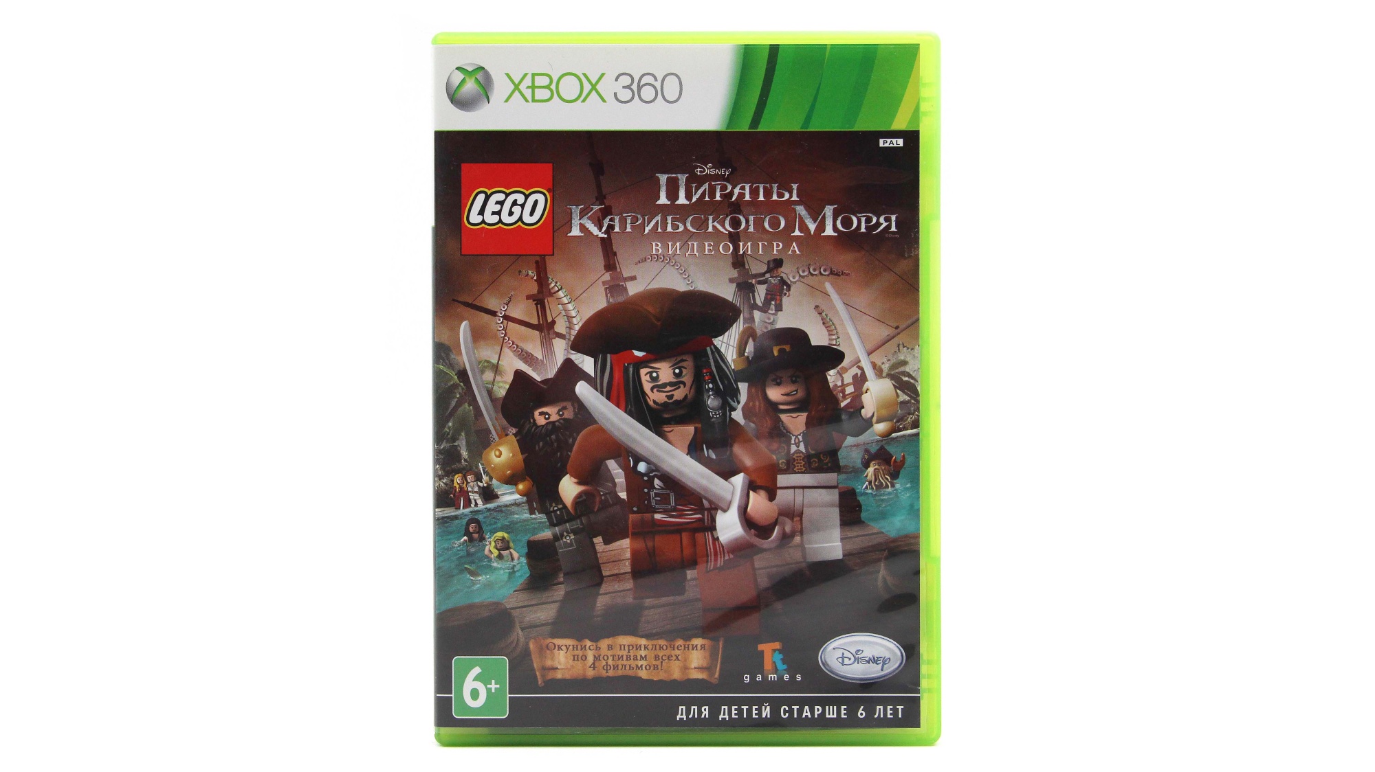 Купить игру Lego Пираты Карибского Моря (Xbox 360), низкая цена, скидки -  Game Port