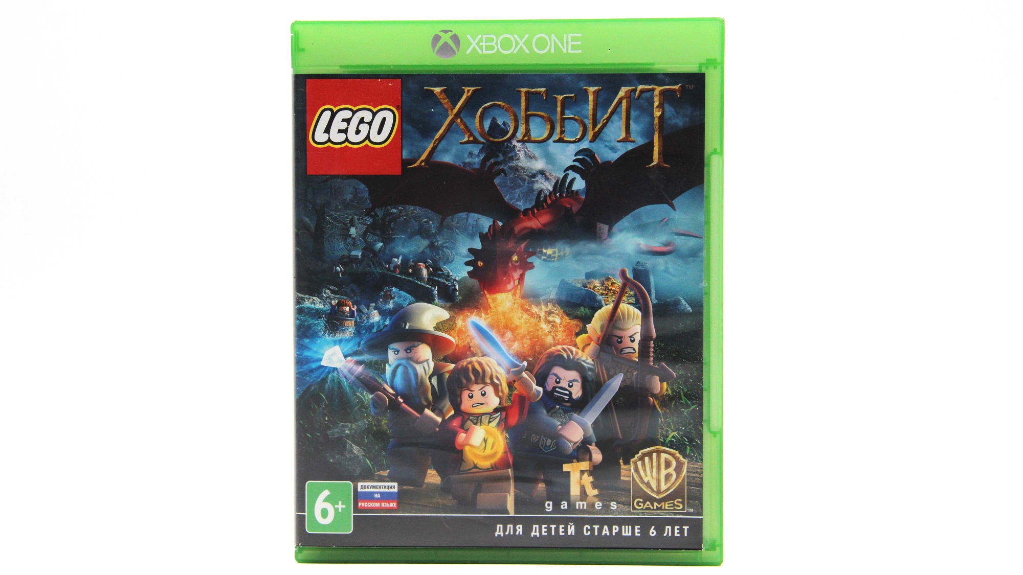 Купить игру Lego Хоббит (Xbox One/Series X), низкая цена, скидки - Game Port