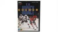 EA NHL Hockey (Sega Mega Drive, NTSC-J)