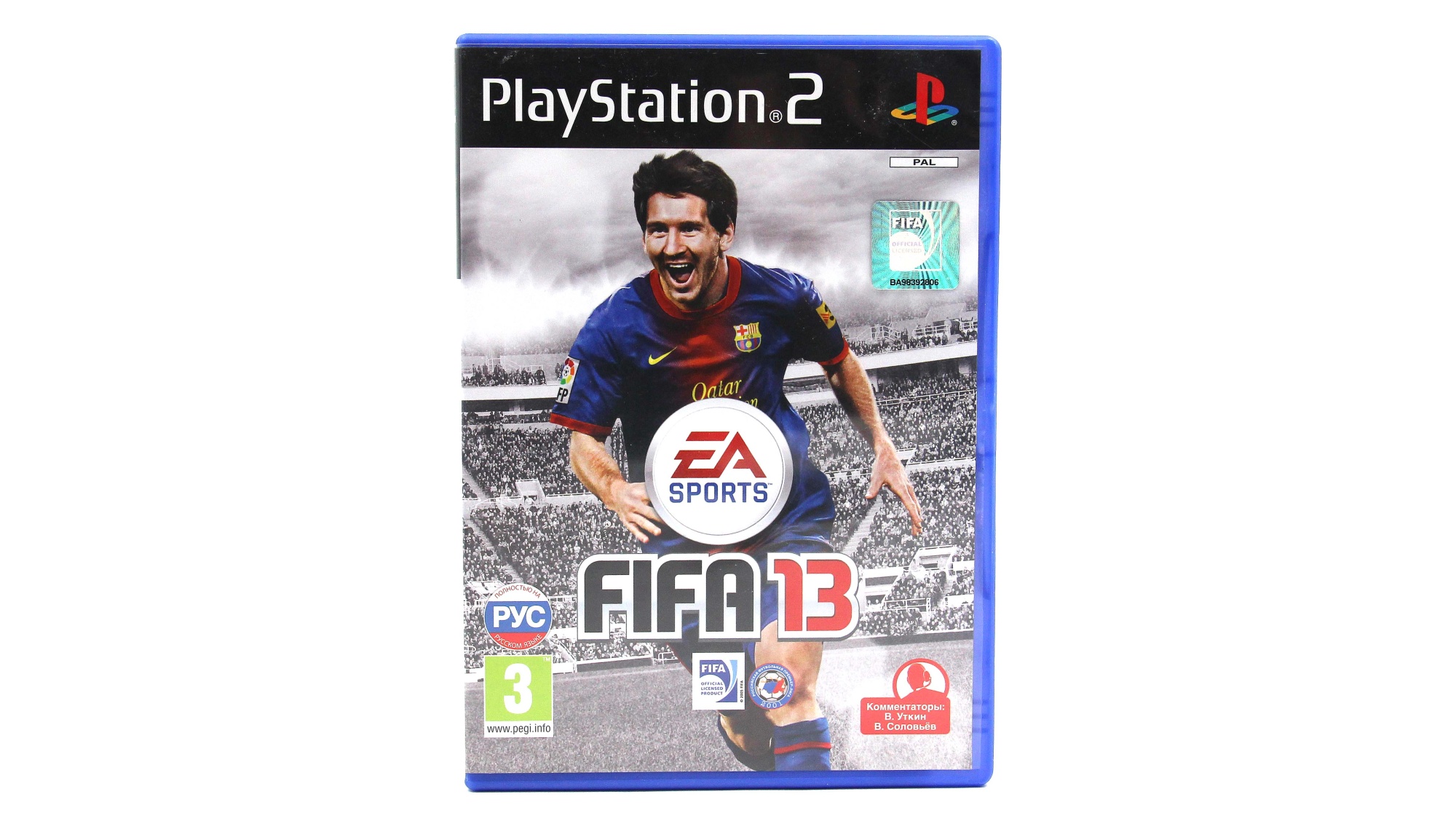 Купить игру FIFA 13 (PS2), низкая цена, скидки - Game Port