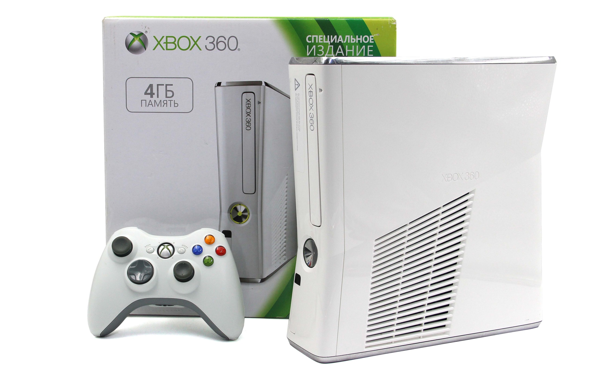 Купить Игровая приставка Xbox 360 S White 250 Gb (Freeboot) В коробке С  играми, цена, скидки - Game Port
