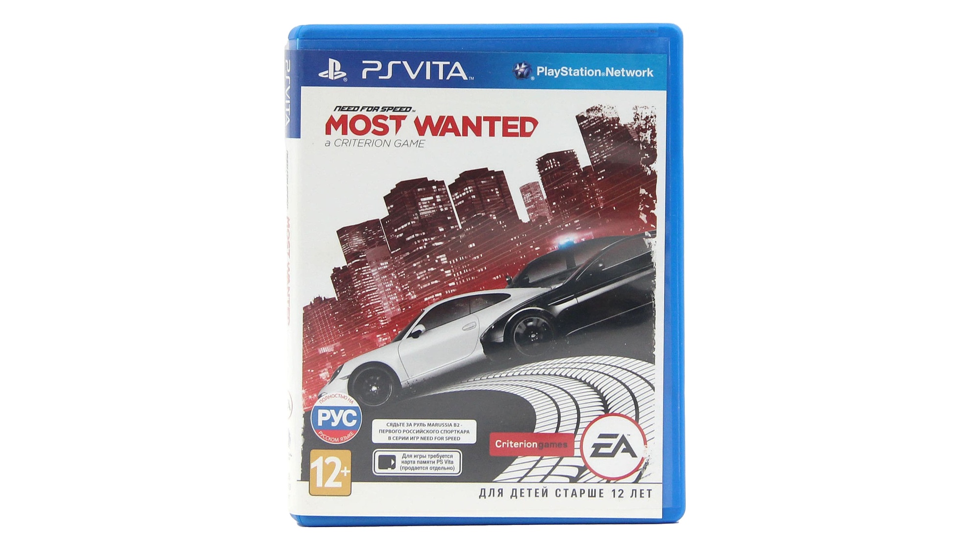 Купить игру Need for Speed Most Wanted (PS Vita), низкая цена, скидки - Game  Port