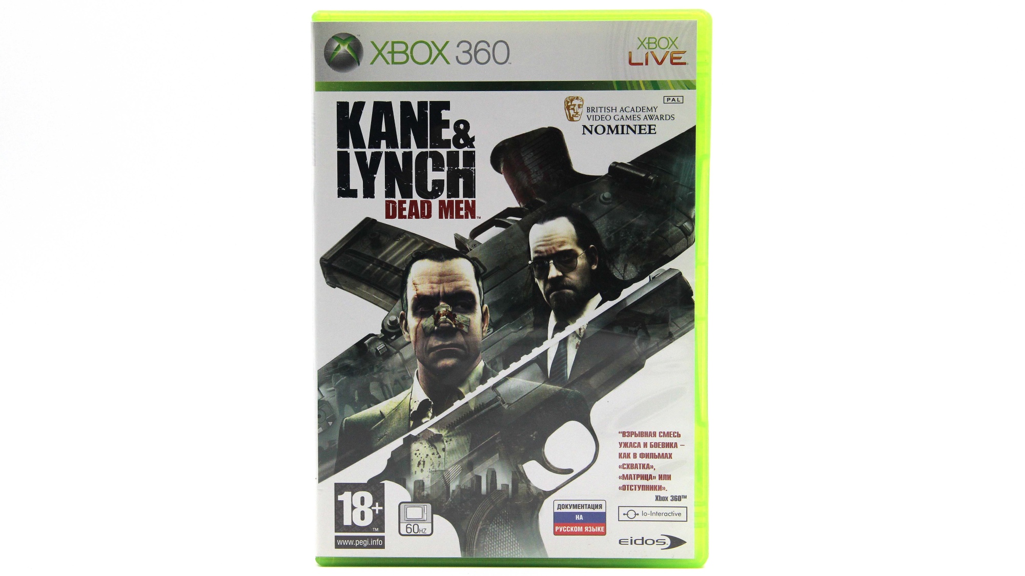 Купить игру Kane & Lynch Dead Men (Xbox 360) , низкая цена, скидки - Game  Port