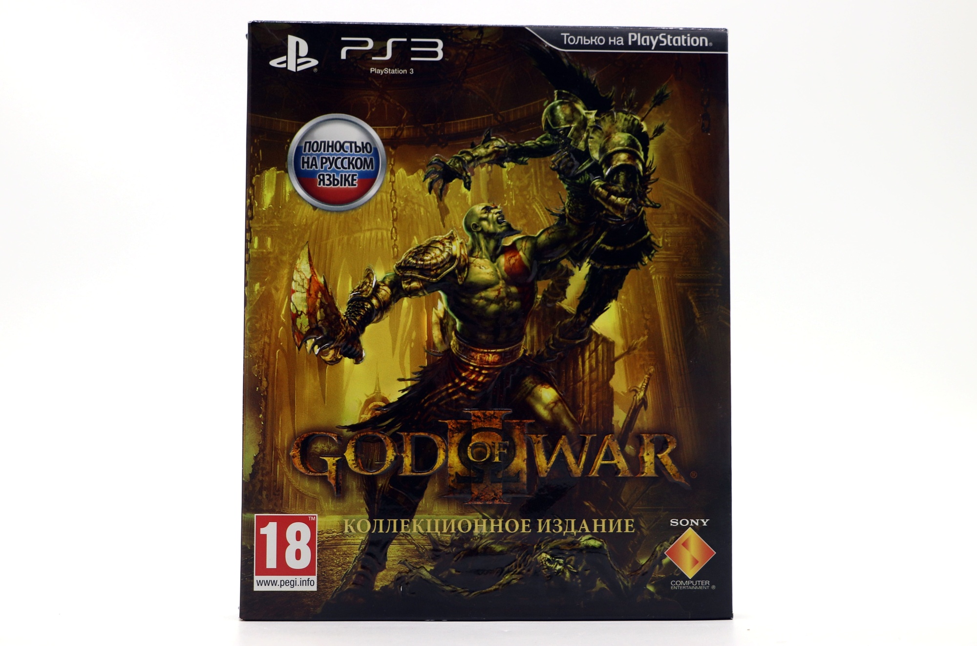 Купить игру God of War III Коллекционное Издание (PS3), низкая цена, скидки  - Game Port