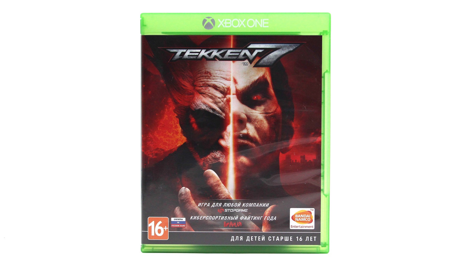 Купить игру Tekken 7 (Xbox One/Series X, Русский язык), низкая цена, скидки  - Game Port