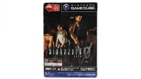 Biohazard Zero (Nintendo Game Cube, NTSC-J)
