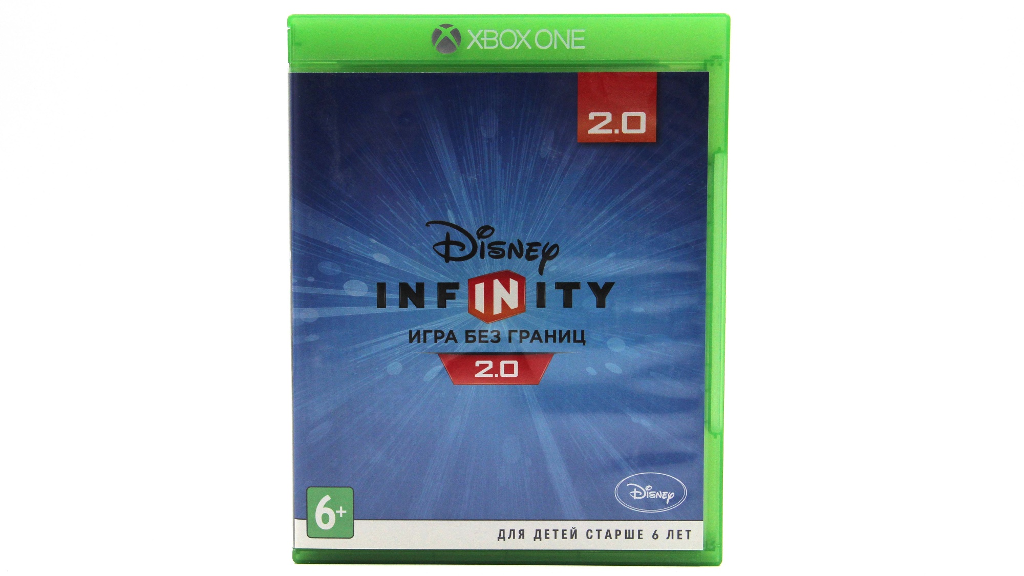 Infinity pizza игра