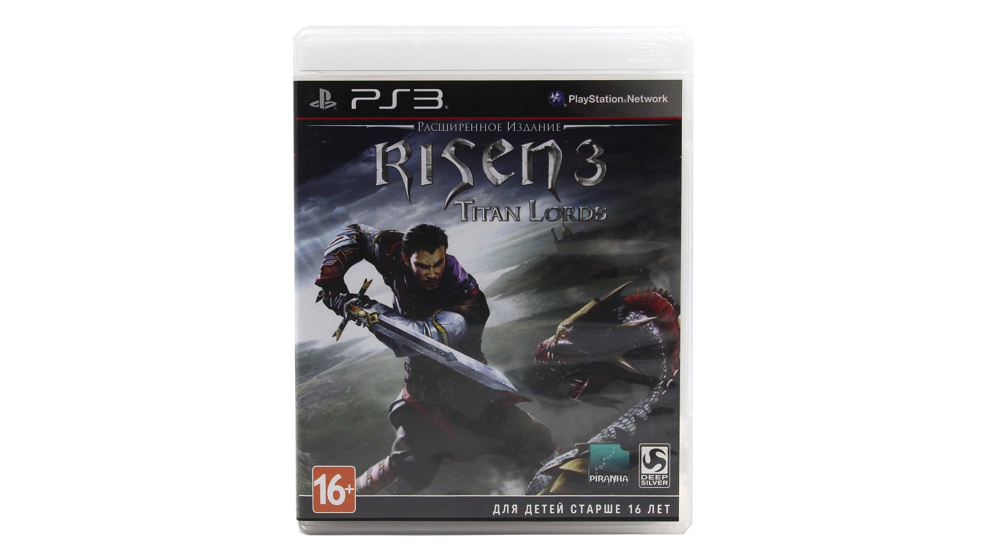 Купить игру Risen 3 Titan Lords Расширенное Издание (PS3), низкая цена,  скидки - Game Port