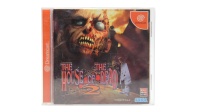 The House of the Dead 2 (Sega Dreamcast, NTSC-J)