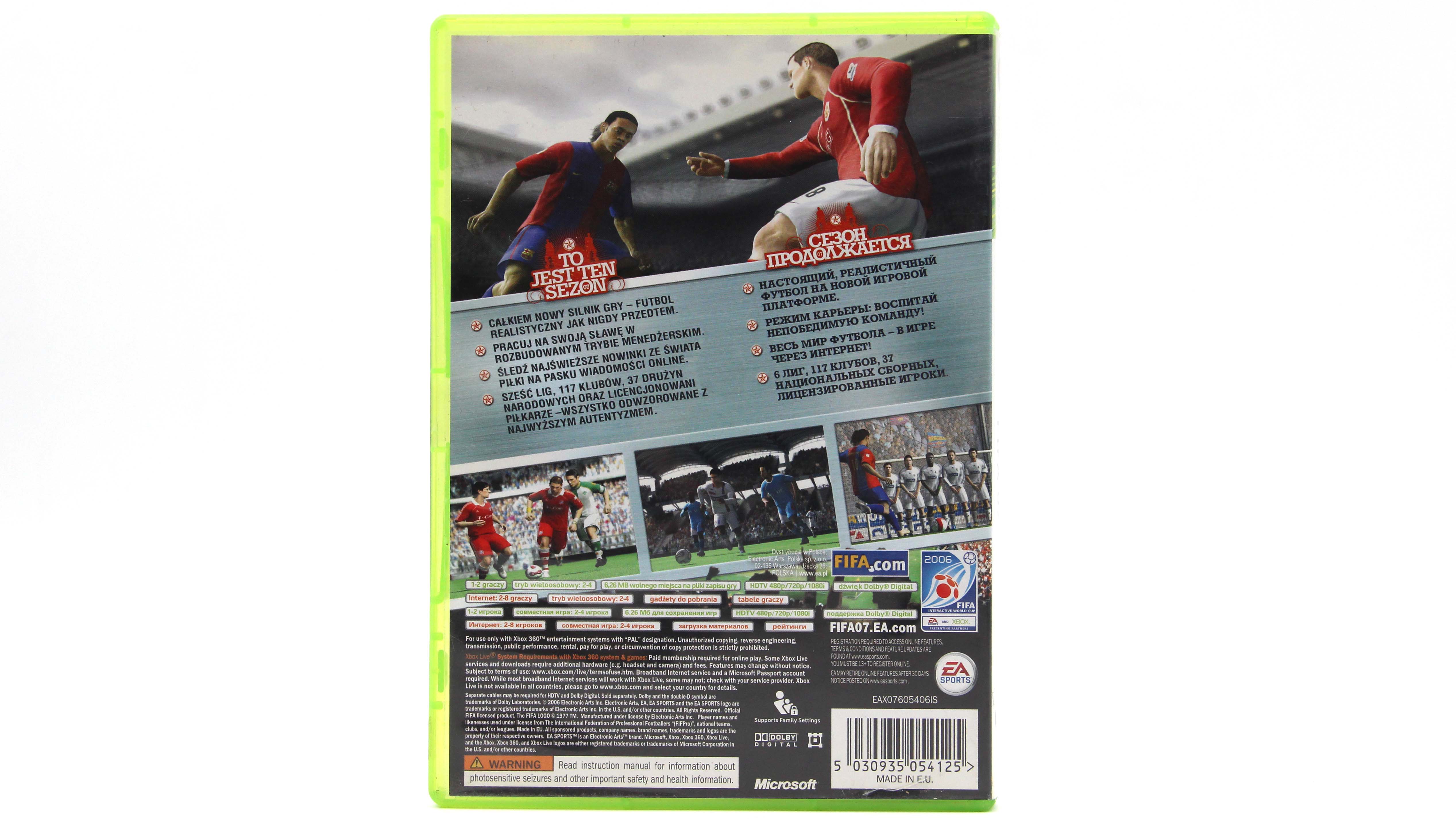 Купить игру FIFA 07 (Xbox 360), низкая цена, скидки - Game Port