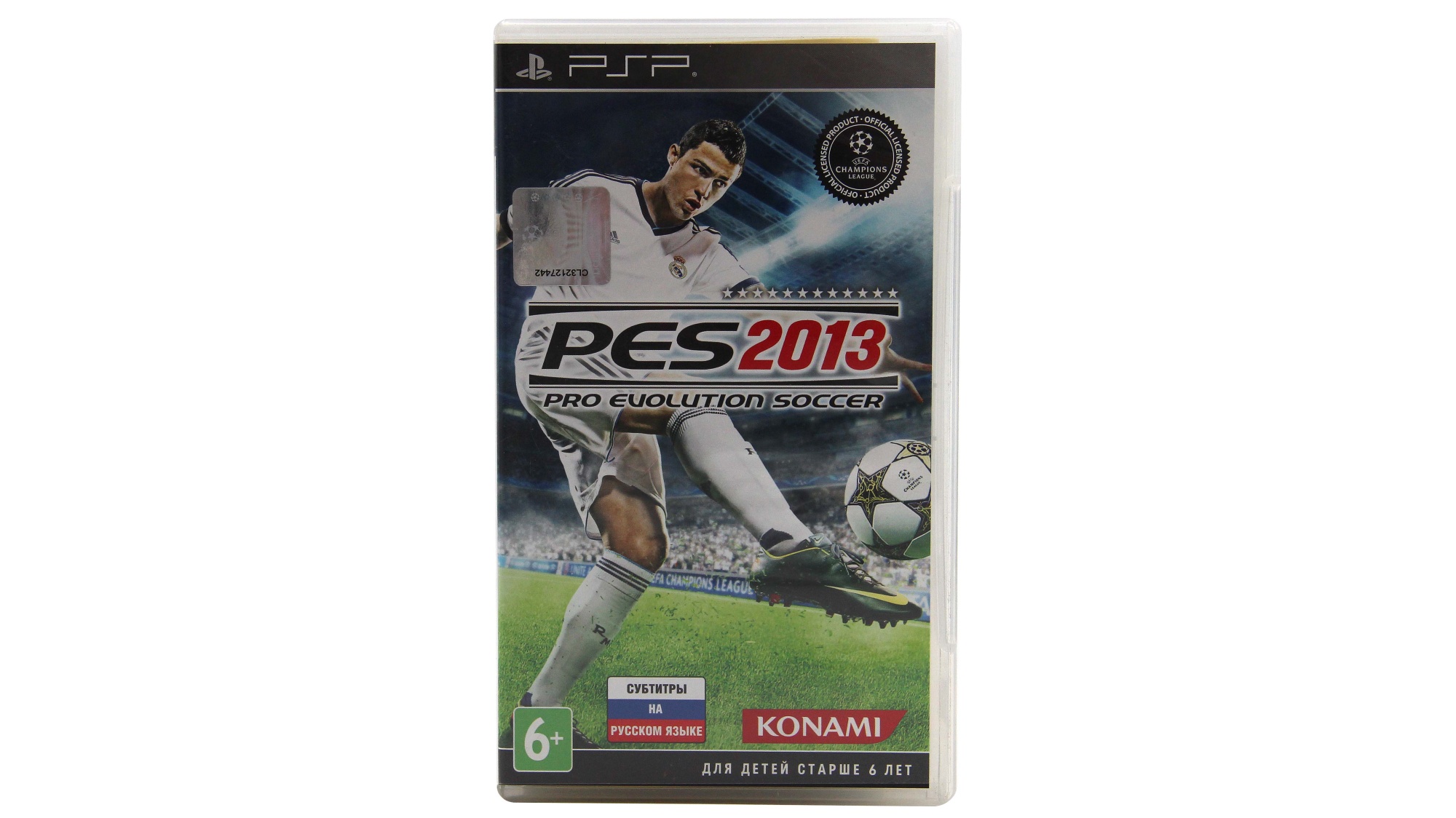 Купить игру Pro Evolution Soccer 2013 (PES) (PSP), низкая цена, скидки -  Game Port