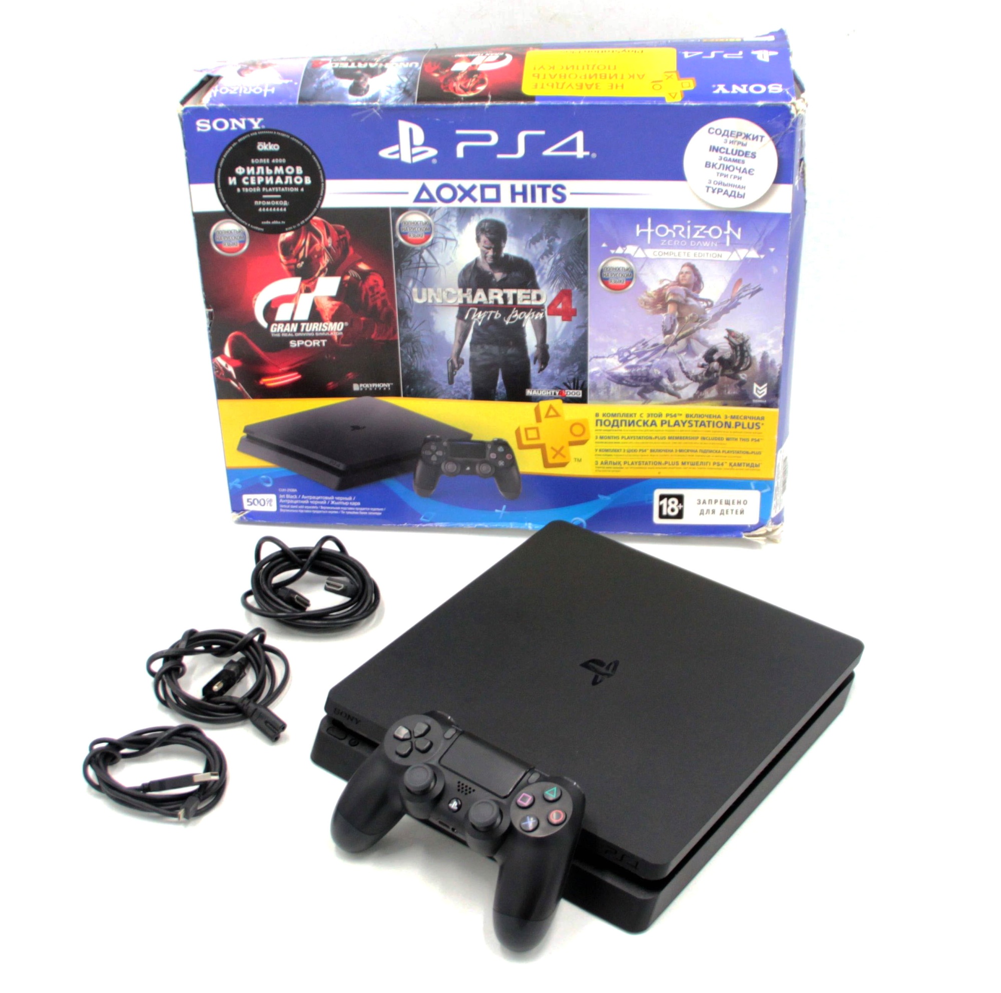 Купить Игровая приставка Sony PlayStation 4 Slim 500 Gb (CUH 21XX) В  коробке, цена, скидки - Game Port