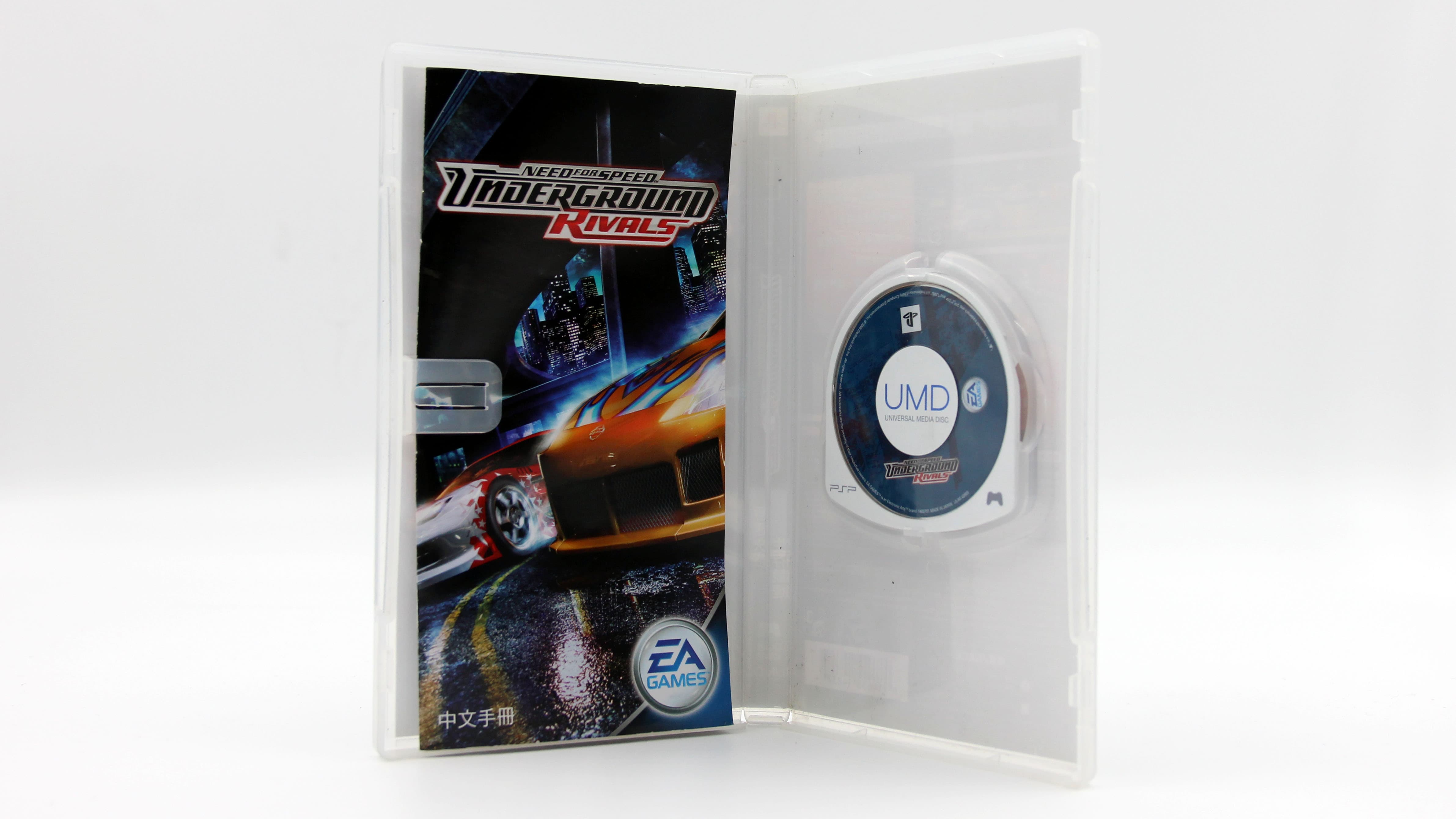 Купить игру Need For Speed Underground Rivals (PSP), низкая цена, скидки -  Game Port