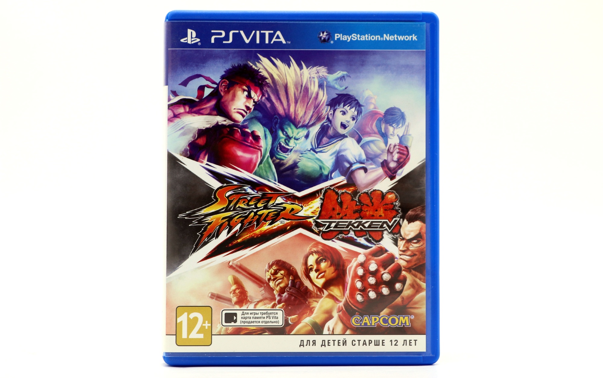 Купить игру Street Fighter X Tekken (PS Vita) , низкая цена, скидки - Game  Port