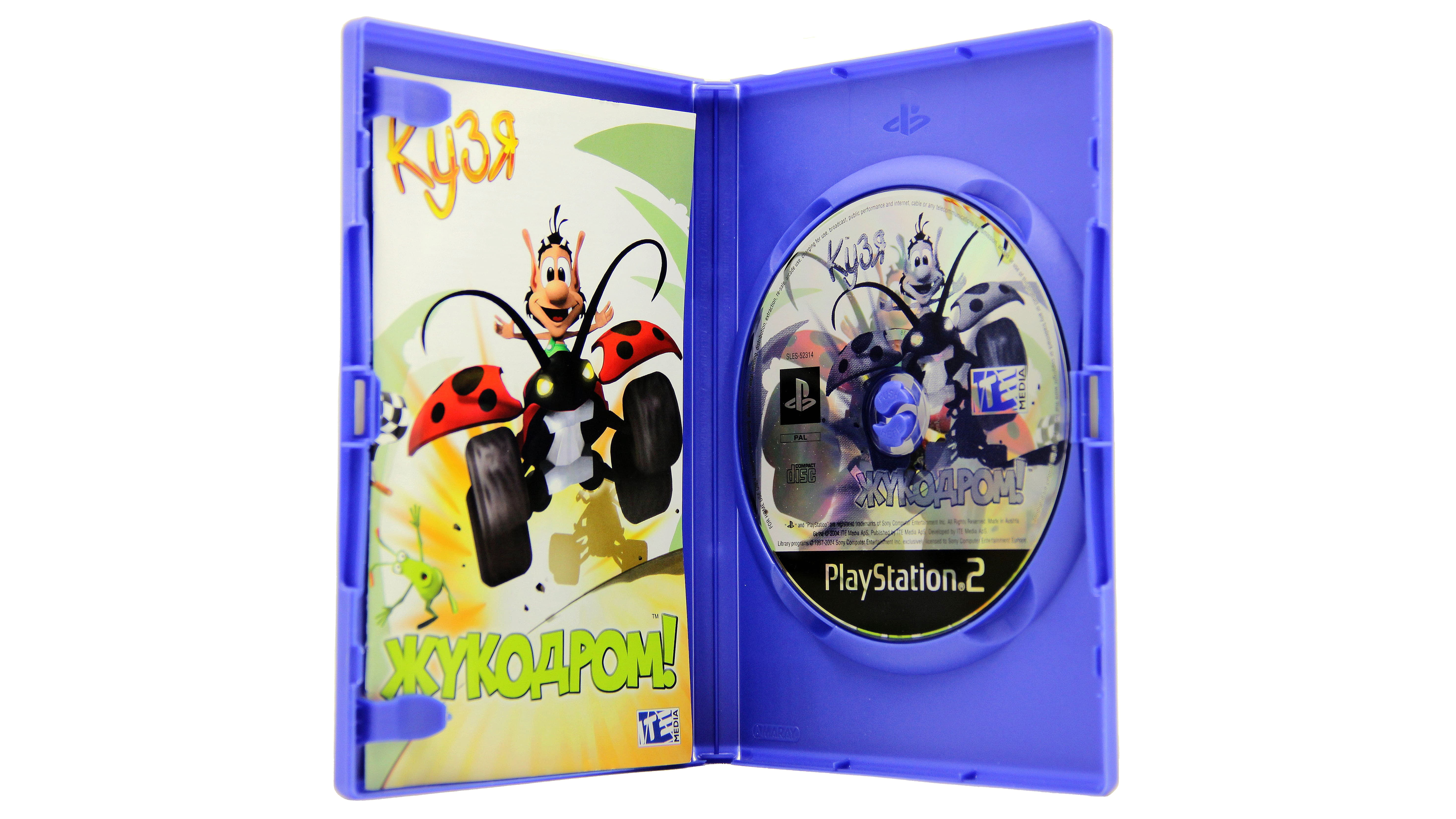 Купить игру Hugo: Bukkazoom! (Кузя Жукодром) (PS2), низкая цена, скидки -  Game Port