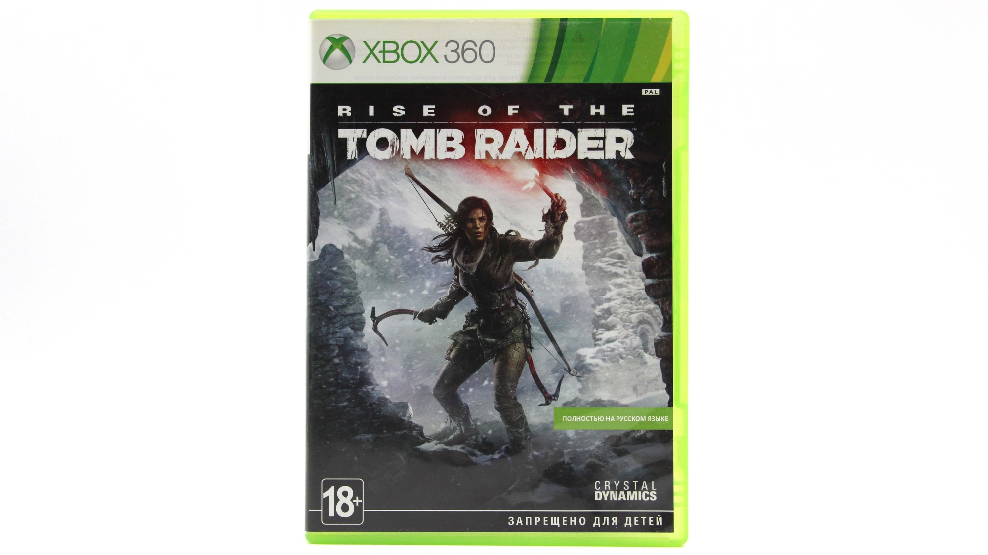 Купить игру Rise Of The Tomb Raider (Xbox 360), низкая цена, скидки - Game  Port