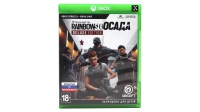 Tom Clancy's Rainbow Six Осада (Xbox One/Series X)