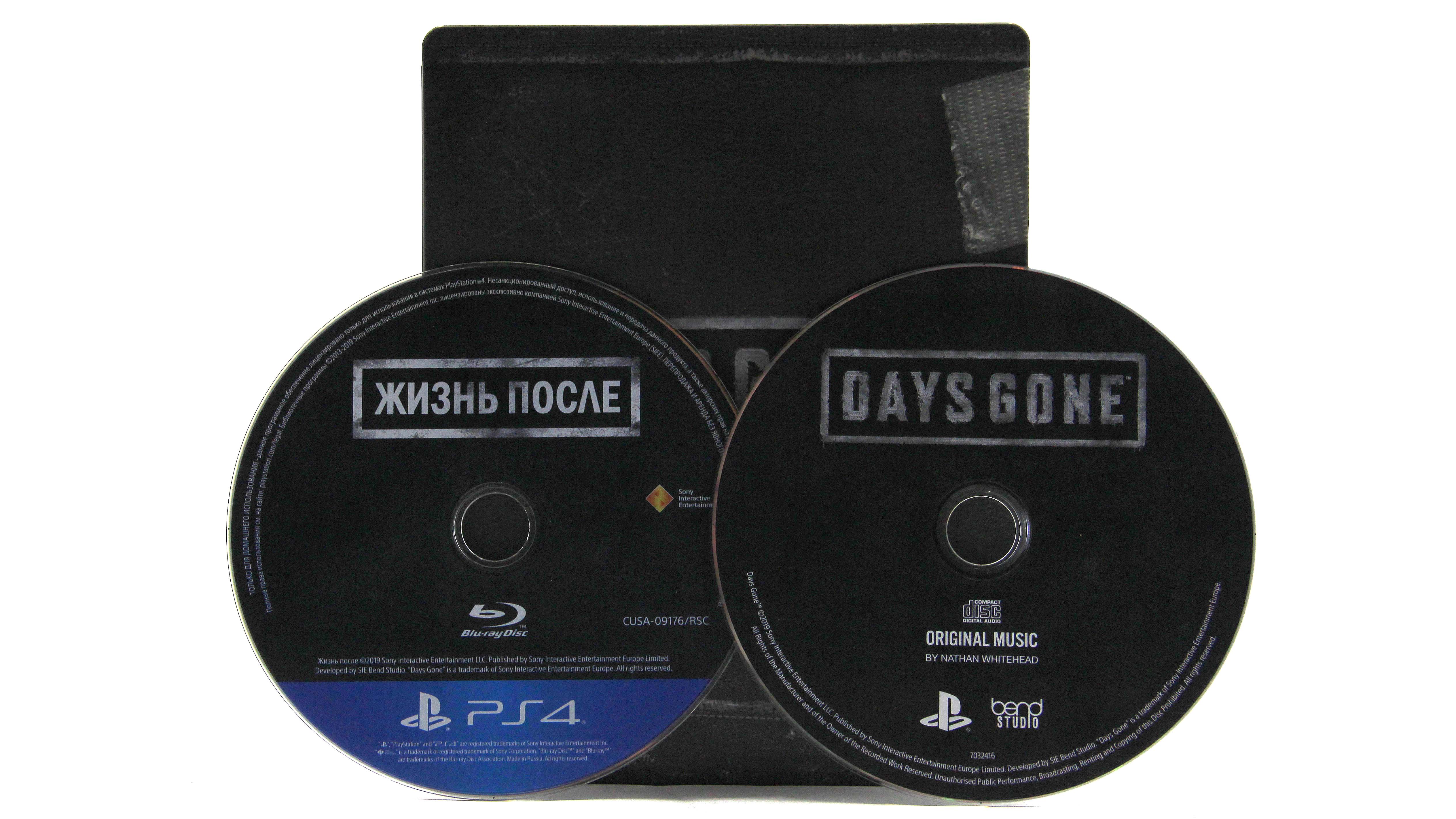 Купить игру Days Gone Special Edition (Жизнь после) (PS4/PS5), низкая цена,  скидки - Game Port