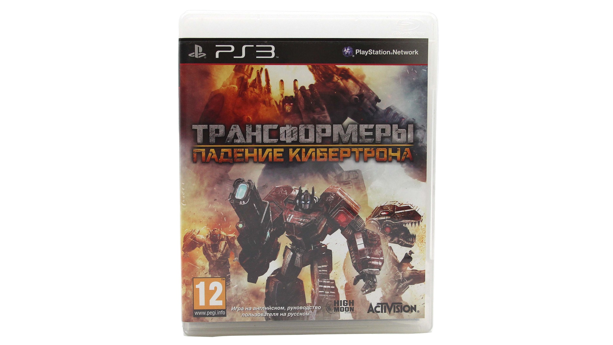 Купить игру Transformers Fall of Cybertron (PS3, Английский язык), низкая  цена, скидки - Game Port