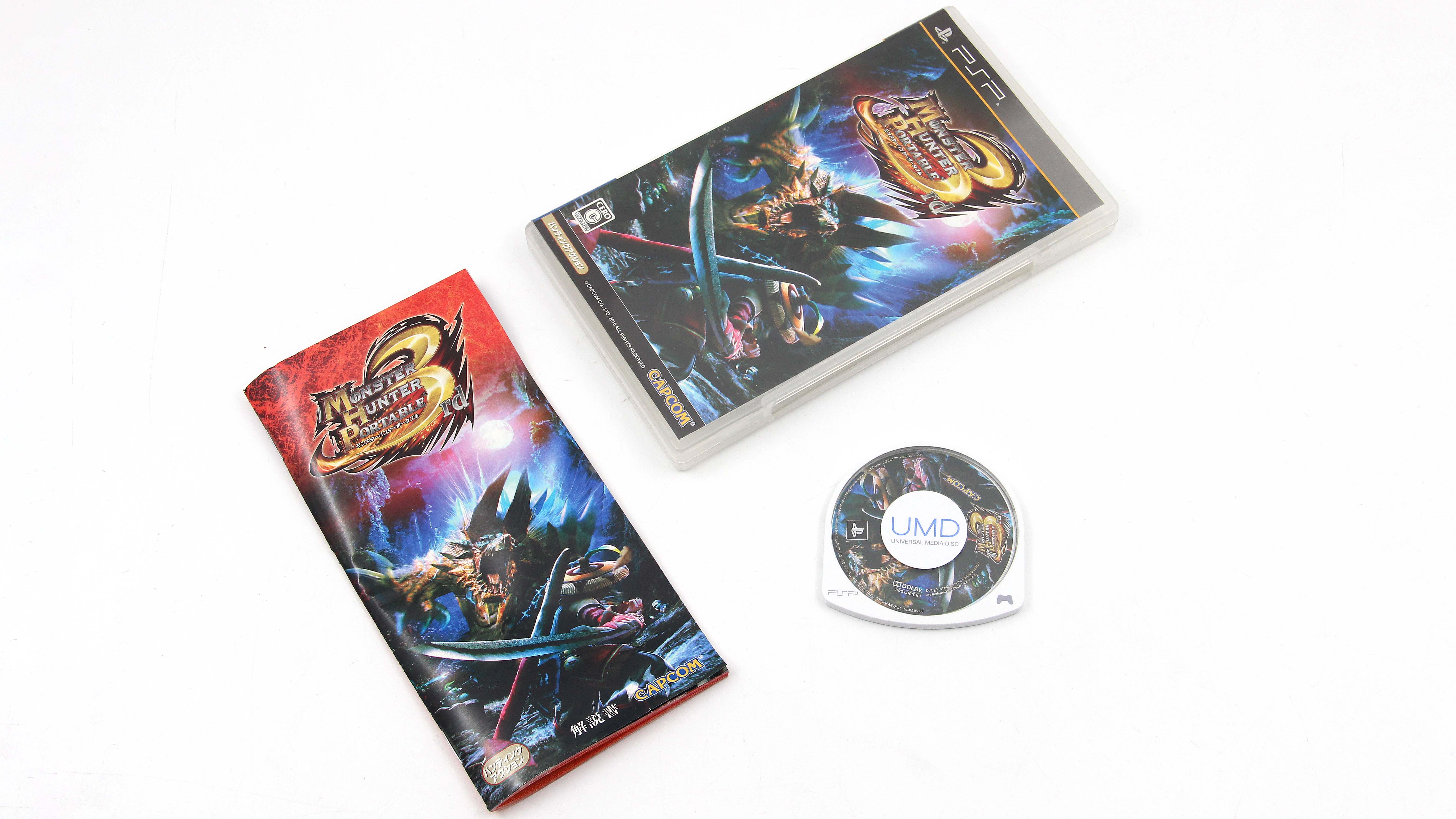 Купить игру Monster Hunter Portable 3rd (PSP, NTSC-J), низкая цена, скидки  - Game Port