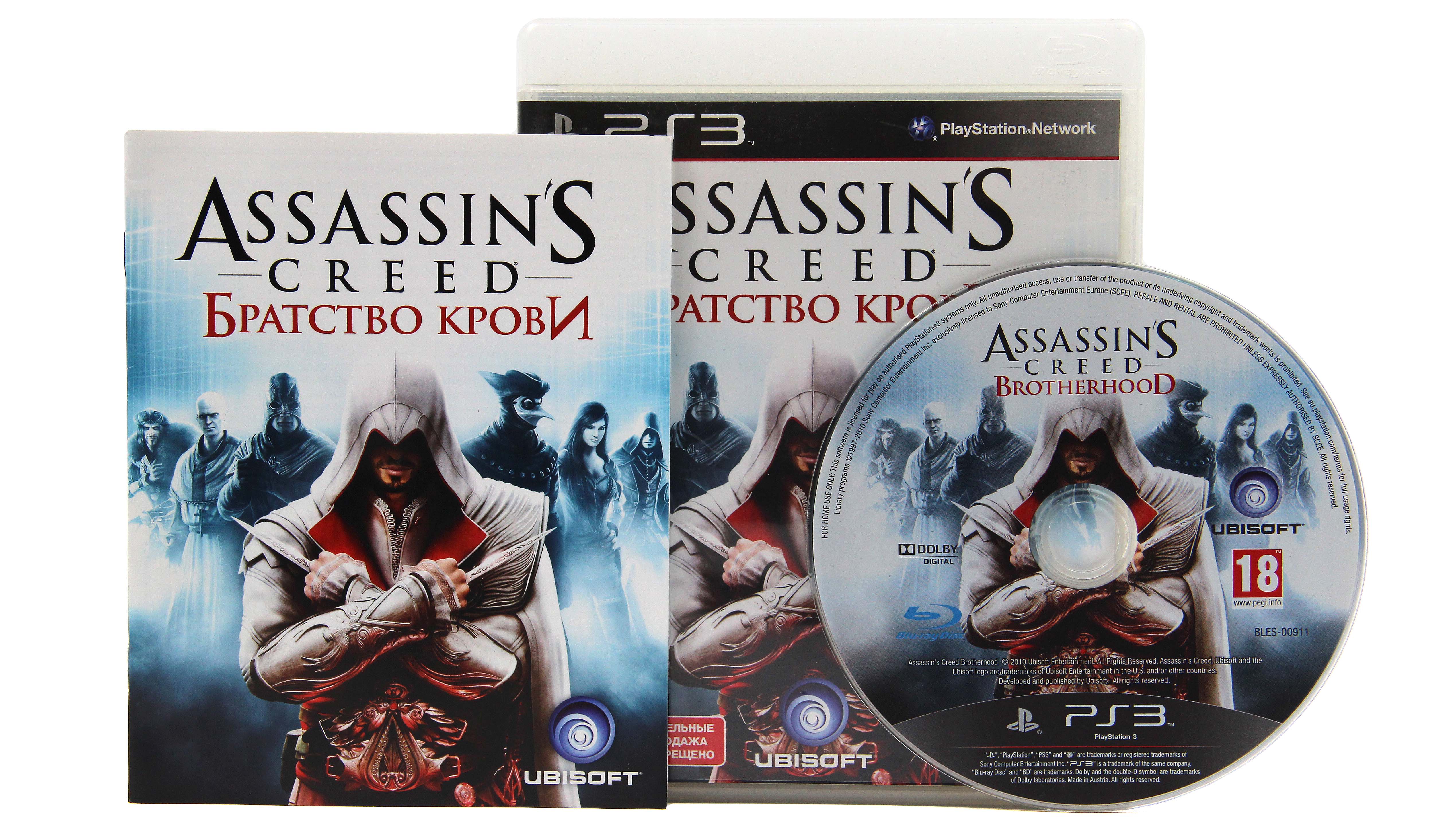 Assassin's Creed: братство крови. Братство на крови. Ассасин Крид братство крови дикий Мак. Assassins Creed Brotherhood Codex uunboxing.