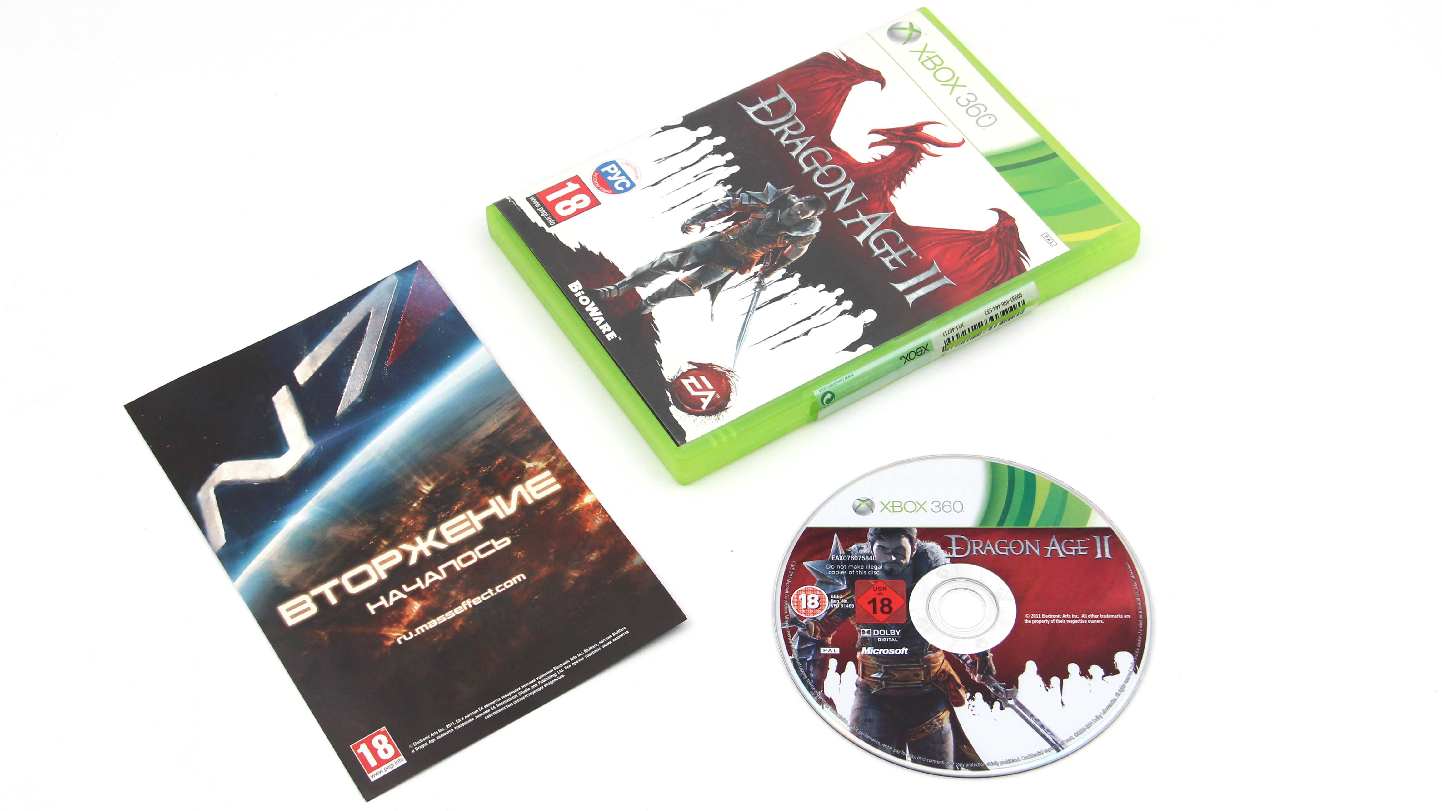 Купить игру Dragon Age 2 (II) (Xbox 360), низкая цена, скидки - Game Port