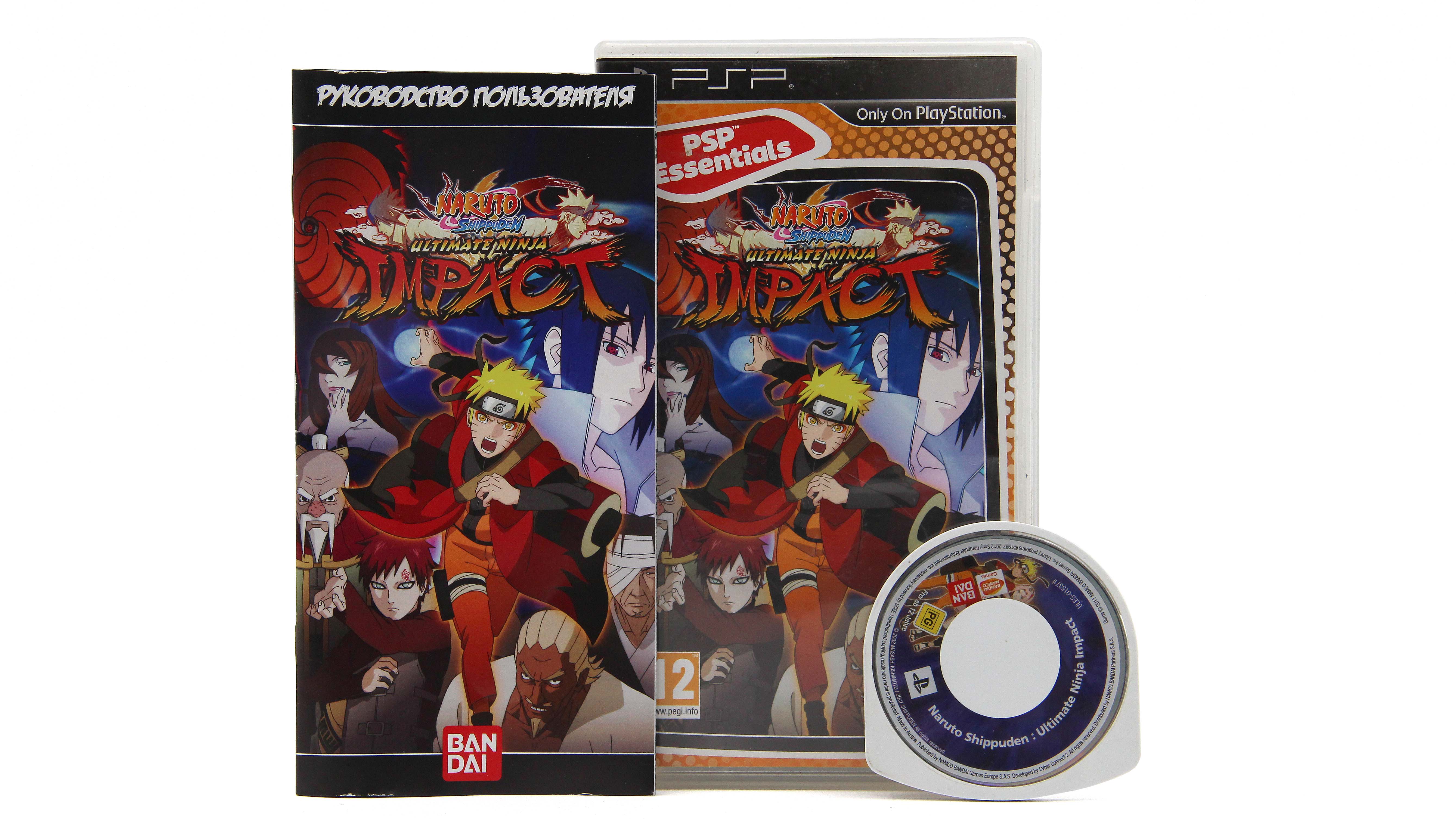 Купить игру Naruto Shippuden Ultimate Ninja Impact (PSP), низкая цена,  скидки - Game Port