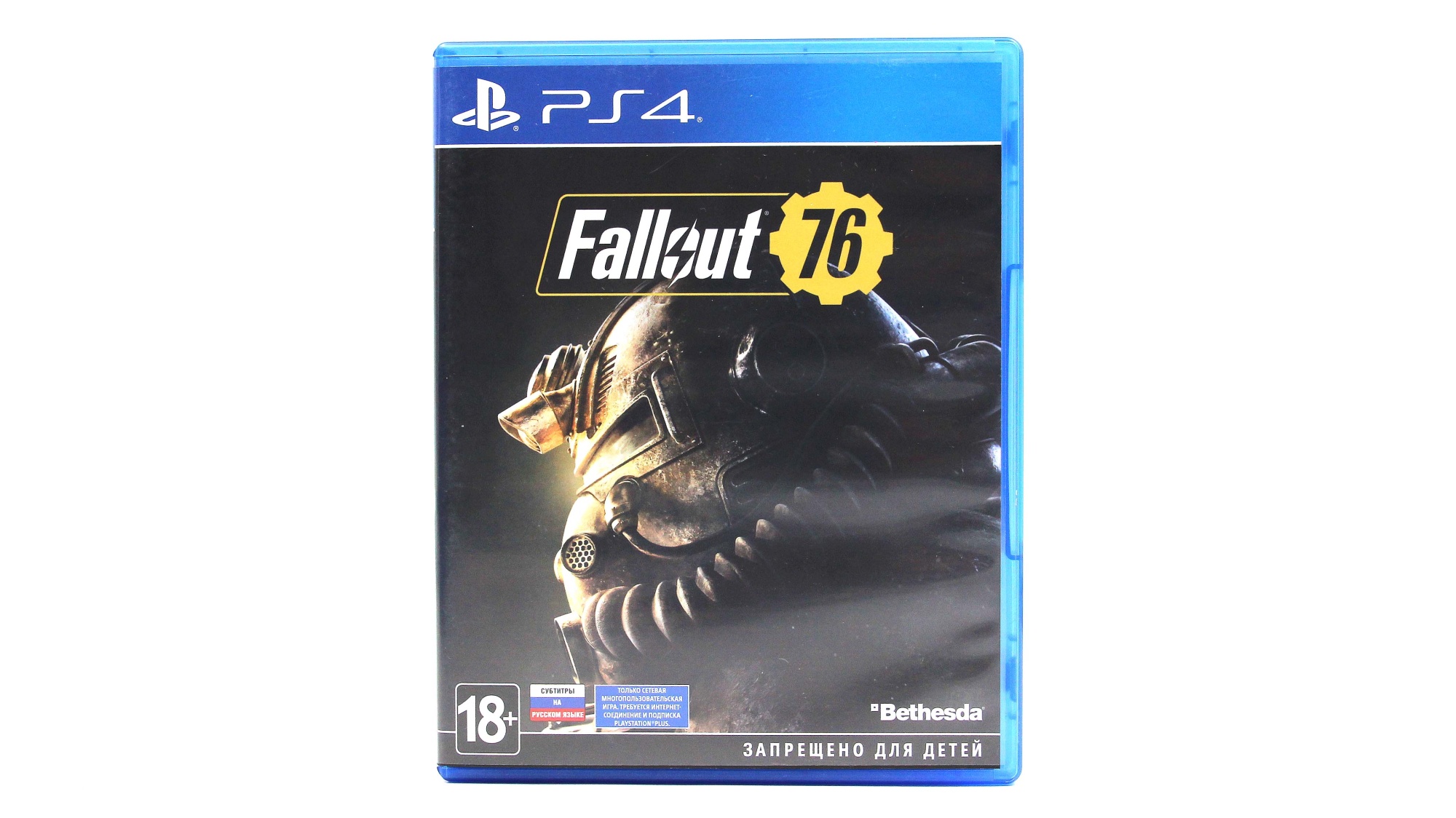 Купить игру Fallout 76 (PS4/PS5, Русский язык), низкая цена, скидки - Game  Port