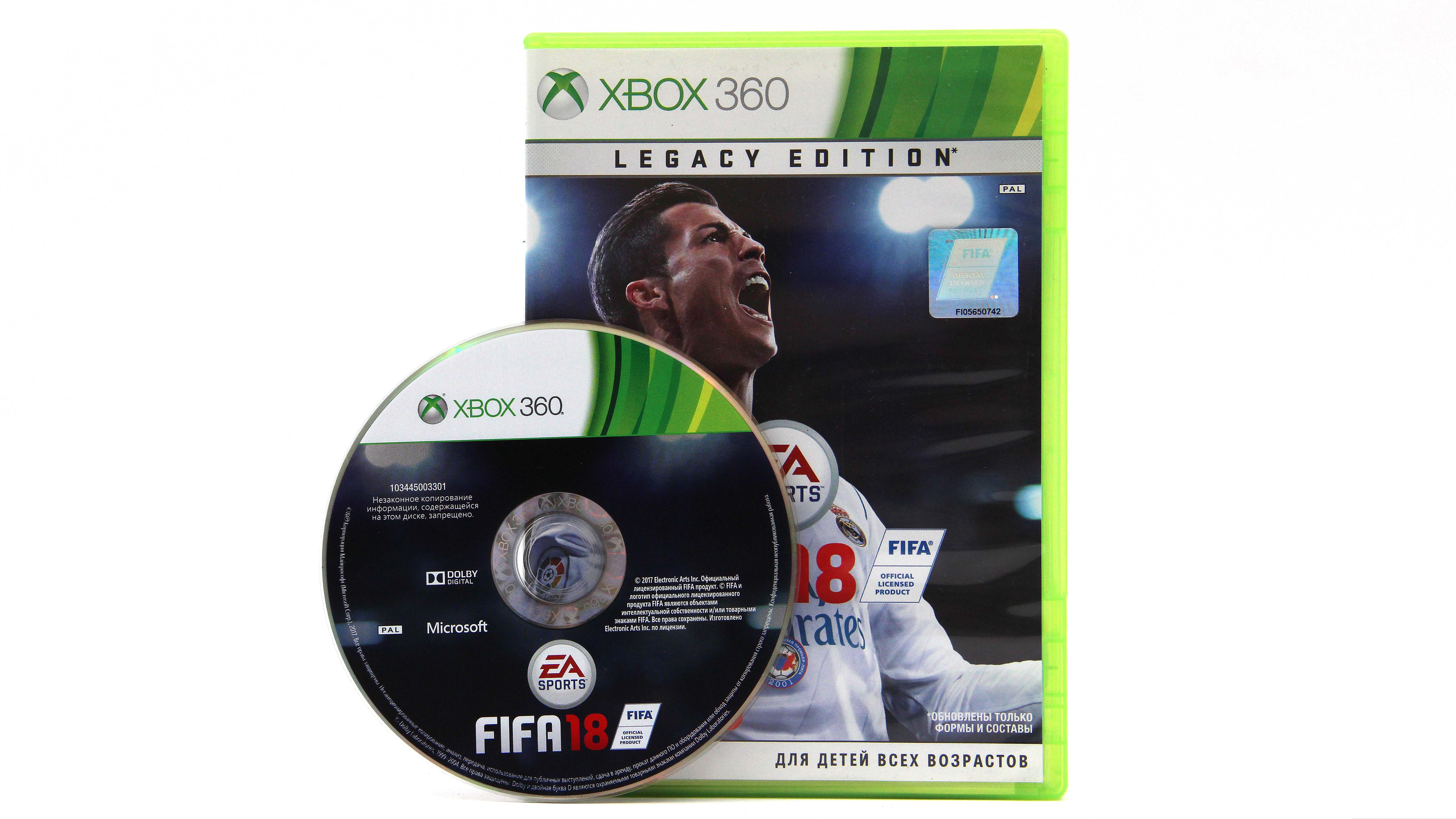 Fifa 18 360. Диск ФИФА 18 на Xbox 360. Игрушки ФИФА 18 Икс бокс. Механика игры ФИФА 18. Характеристика для игры в FIFA 21.