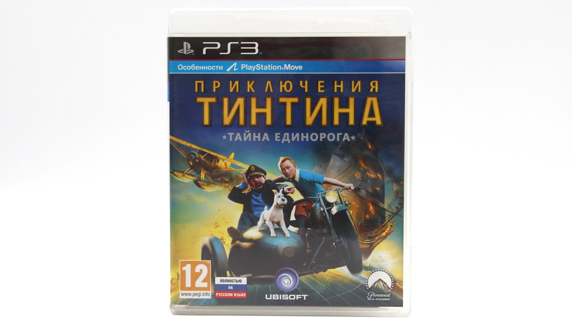 Купить игру The Adventures of Tintin (PS3, Русский язык), низкая цена,  скидки - Game Port