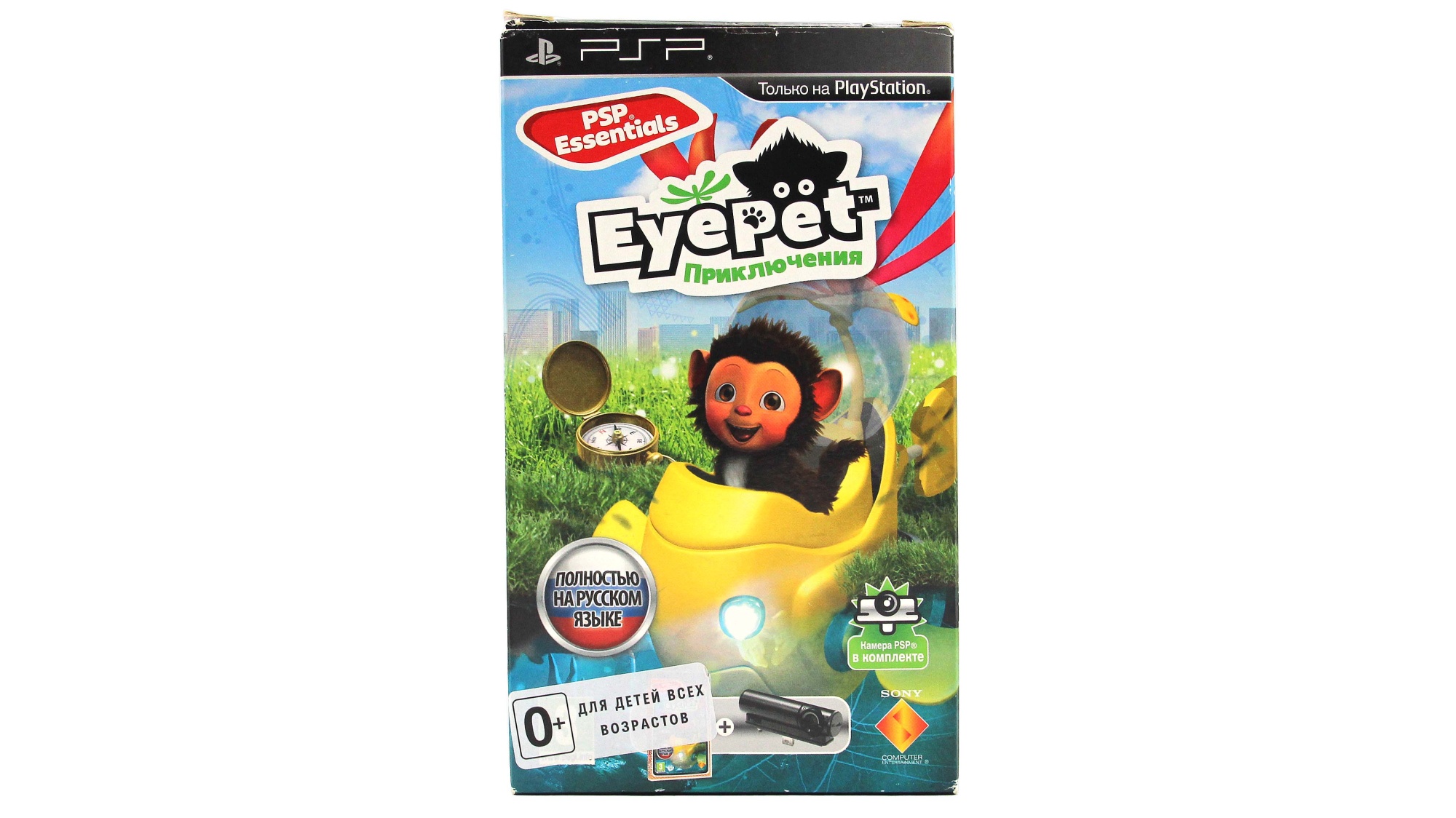 Купить игру EyePet Приключения (Adventures) с Камерой (PSP, Русский язык),  низкая цена, скидки - Game Port