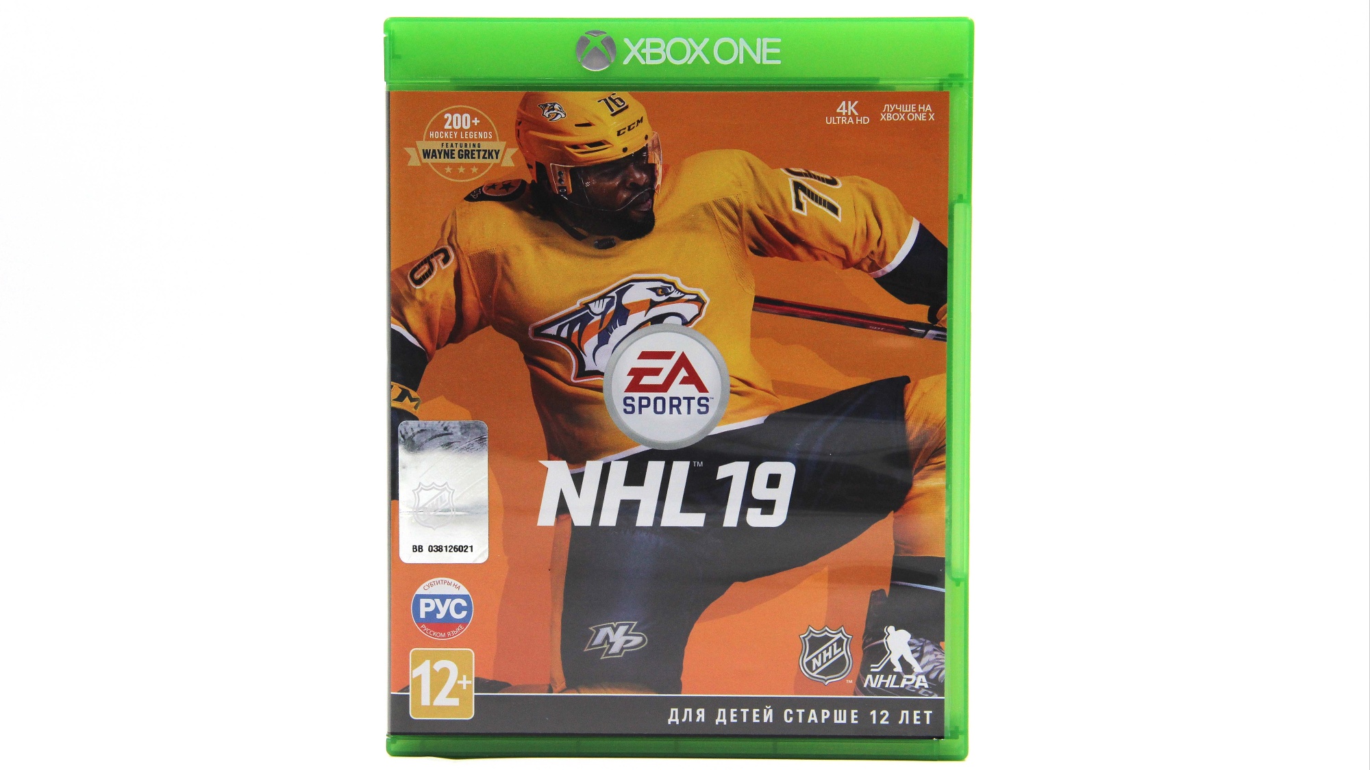 Купить игру NHL 19 (Xbox One/Series X), низкая цена, скидки - Game Port