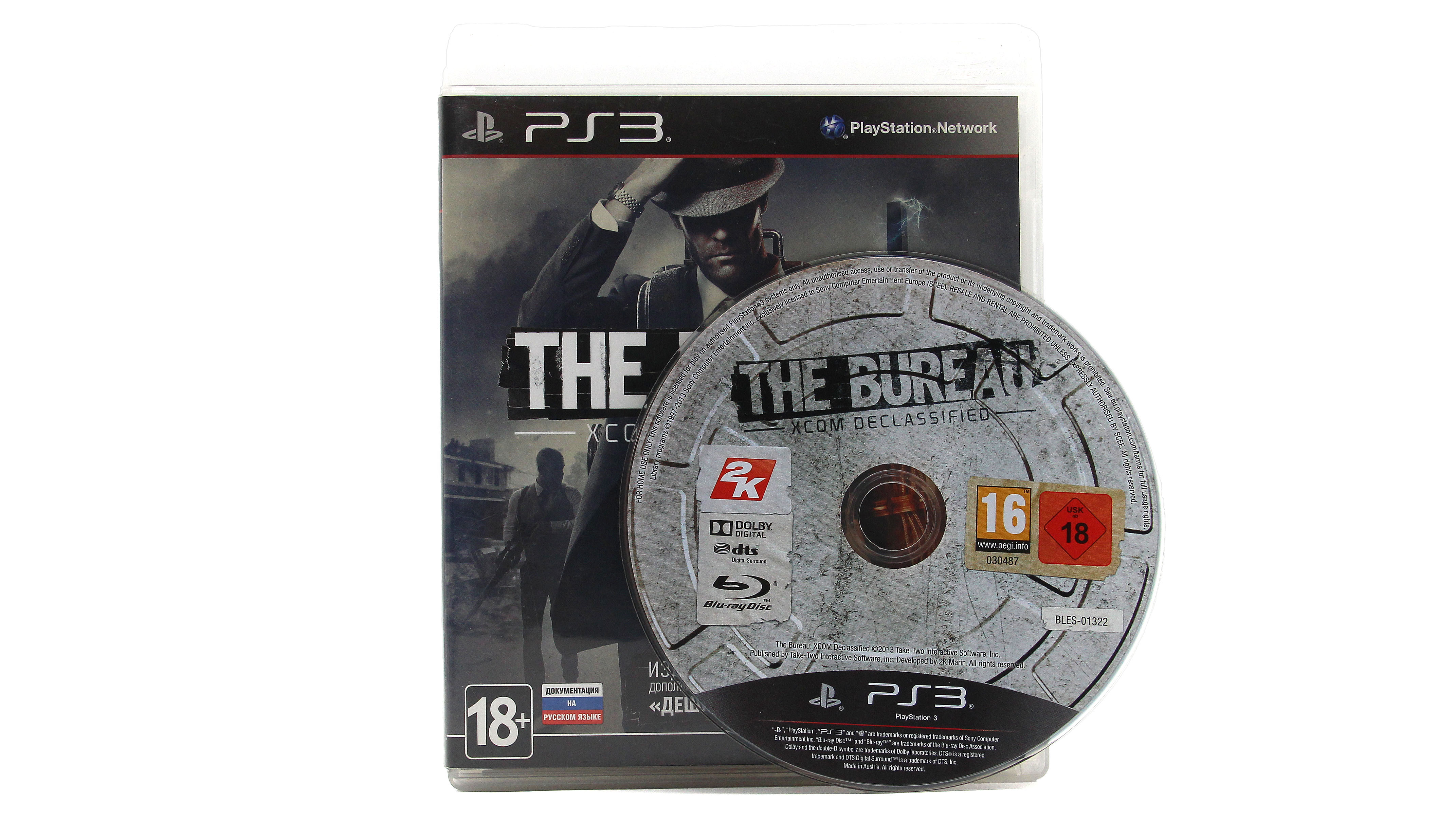 Купить игру The Bureau xcom Declassified (PS3), низкая цена, скидки - Game  Port