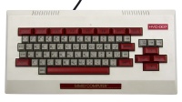 Клавиатура Nintendo Famicom Family Basic (HVC-007)