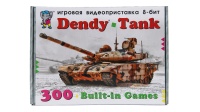 Игровая Приставка Dendy Tank 300 Игр + Световой Пистолет (Новая)