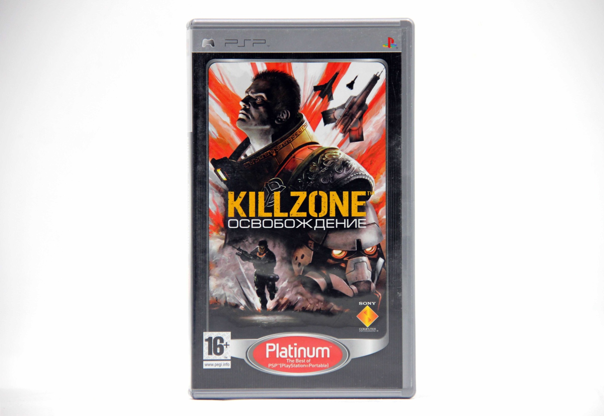 Купить игру Killzone Освобождение (Platinum) (PSP), низкая цена, скидки -  Game Port