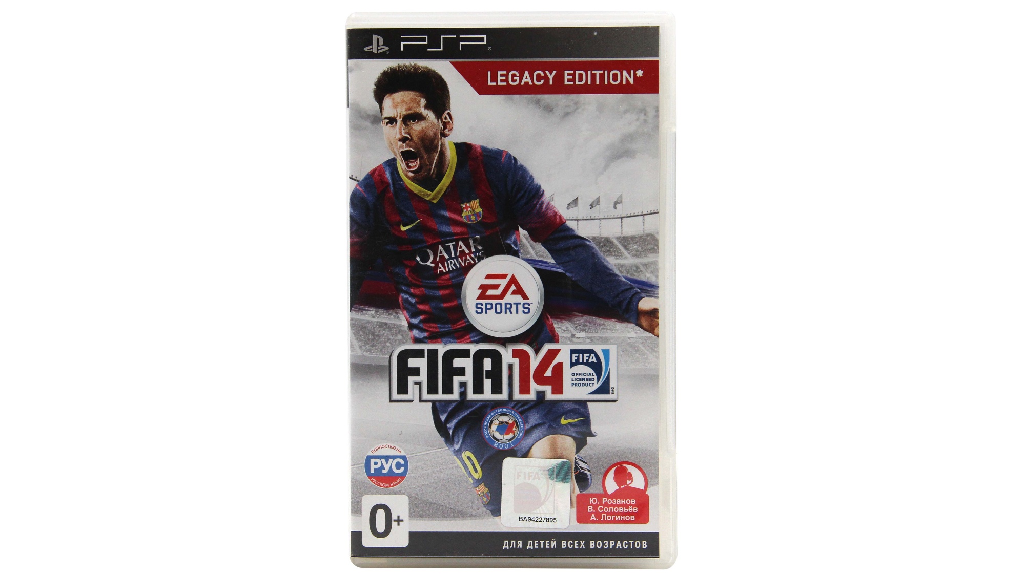 Купить игру FIFA 14 (PSP), низкая цена, скидки - Game Port