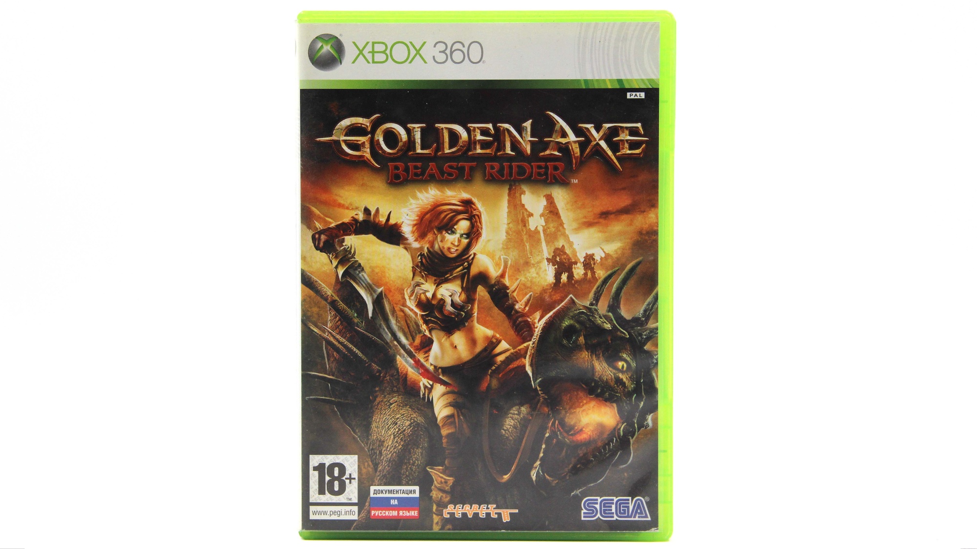 Купить игру Golden Axe: Beast Rider для Xbox 360, низкая цена, скидки -  Game Port